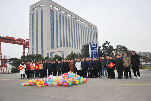 2022-2-1--新春团拜会-1--压缩.JPG