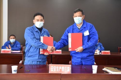 2022-3-12--二十七届五次职代会-8--压缩.JPG