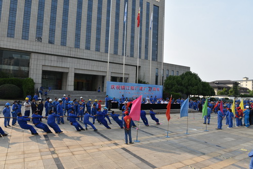 2022-5-25--厂庆71周年-4--压缩.JPG