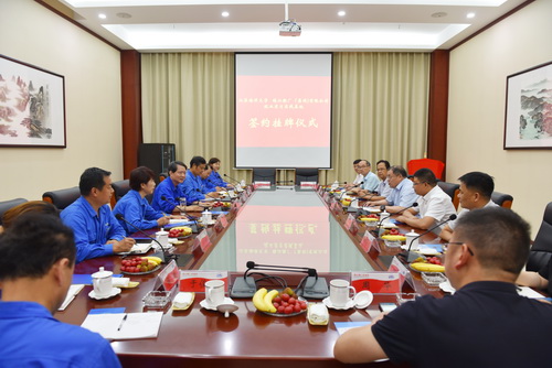 2022-6-20--海洋大学王自力走访-2--压缩.JPG