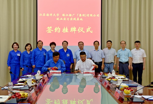 2022-6-20--海洋大学王自力走访-3--压缩.JPG