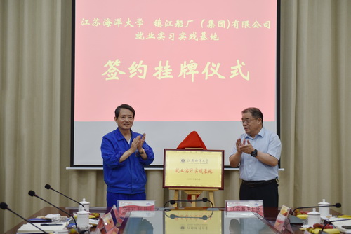 2022-6-20--海洋大学王自力走访-4--压缩.jpg