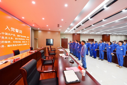 2022-6-30--党员七一大会-3--压缩.JPG