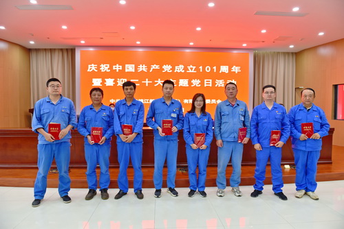 2022-6-30--党员七一大会-6--压缩.JPG