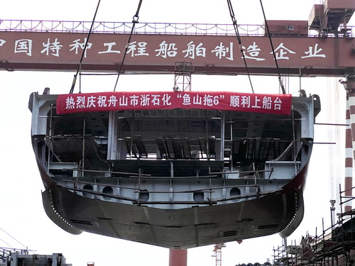 2022-7-15--浙石化1船搭载--压缩.jpg
