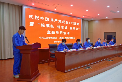 （图3    新入党党员表态发言）-压缩.jpg