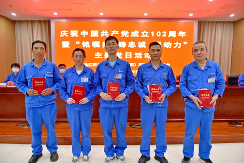 （图5    表彰优秀共产党员）-压缩.jpg
