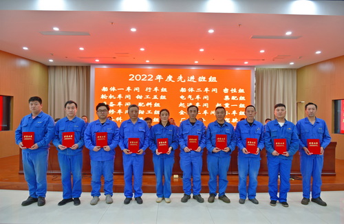 (Figure 5 Commending Advanced Teams).jpg