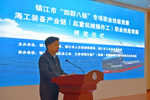 技能竞赛颁奖-4高国成-压缩.jpg