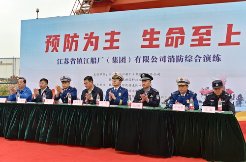 消防演练-1-压缩.JPG