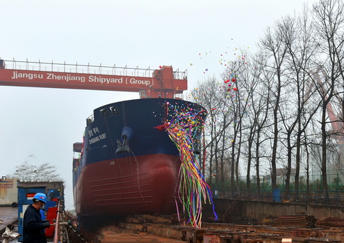 4500T杂货船下水-压缩.JPG