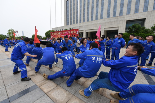 5-拔河-压缩.JPG