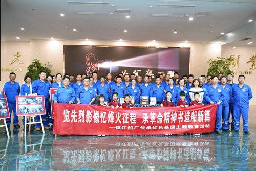 迎七一党建活动-压缩.jpg