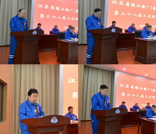 图14  公司生产、安全、技术和生产车间代表发言-压缩.jpg