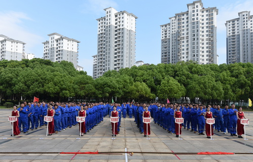 4方阵.jpg