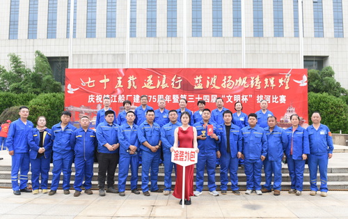 10合影.jpg